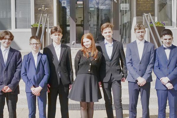 Wojewódzki Konkurs Fizyczny